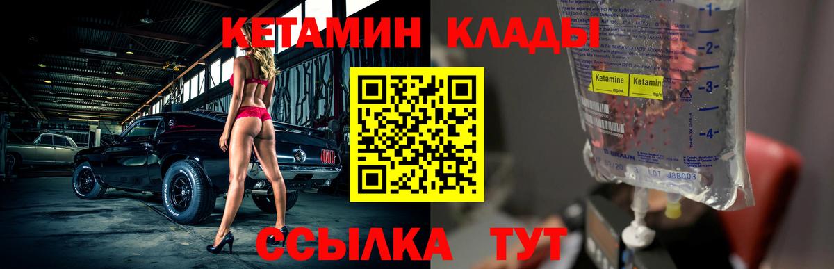Гашиш Полысаево
