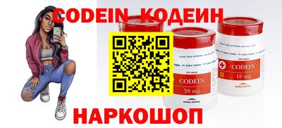 стафф Рязань