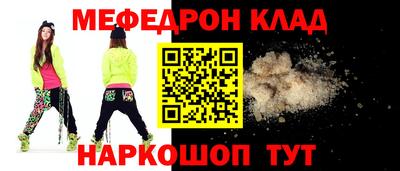 мдпв Севастополь