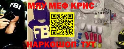 шишки Свободный