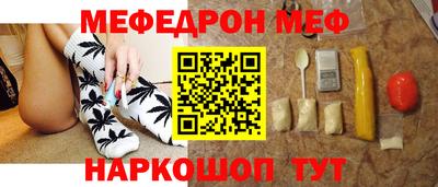 шишки Свободный