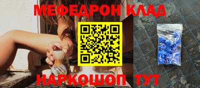 мдпв Севастополь