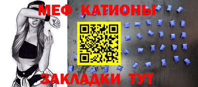 синтетический гашиш Рузаевка