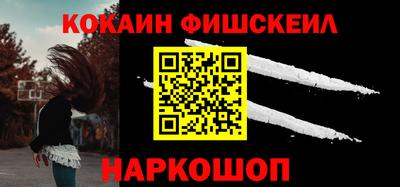 мдпв Севастополь