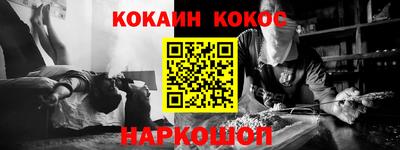 мдпв Севастополь