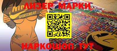 мдпв Севастополь