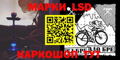 мдпв Севастополь
