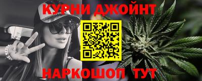 шишки Свободный