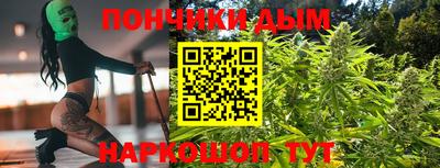 стафф Рязань