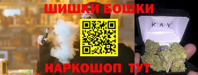 стафф Рязань