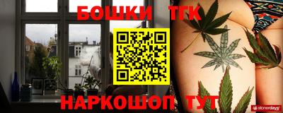 стаф Рыбинск