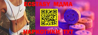 шишки Свободный