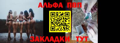 мдпв Севастополь