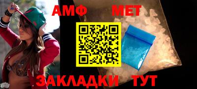 мдпв Севастополь