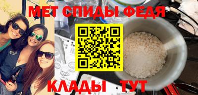 шишки Свободный