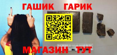 шишки Свободный