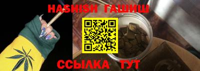 шишки Свободный