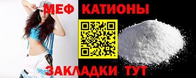 шишки Свободный